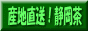 バナー